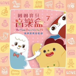 五月婷婷中文字幕

