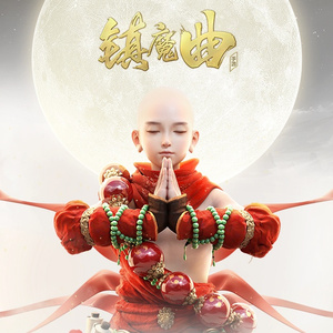 五月婷婷中文字幕
