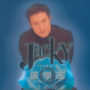 五月婷婷中文字幕
