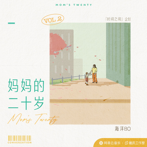 五月婷婷中文字幕
