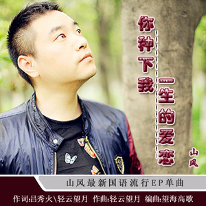 五月婷婷中文字幕
