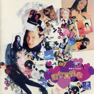 五月婷婷中文字幕
