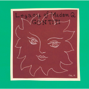 五月婷婷中文字幕
