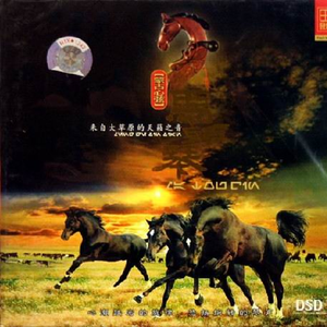 五月婷婷中文字幕
