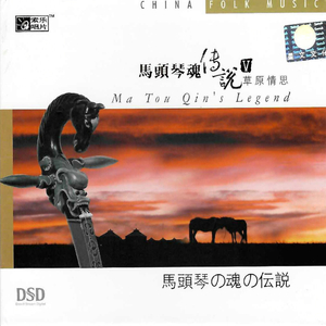 五月婷婷中文字幕
